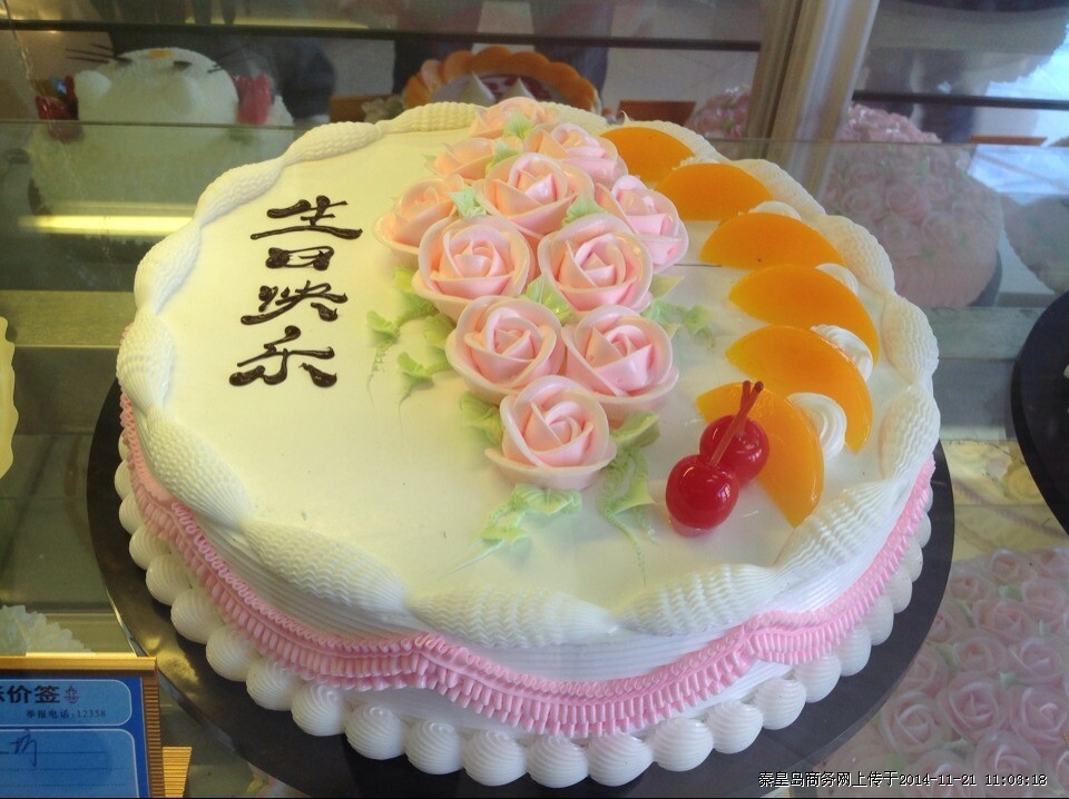 青龙镇大明西饼屋