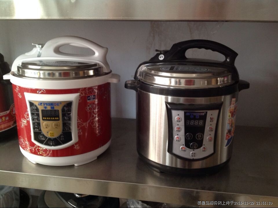 半球电饭锅青龙县专卖