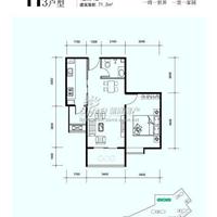 1室2厅1卫  70平米