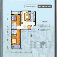 2室1厅2卫　89平米